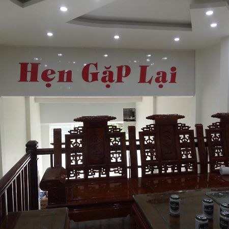 Duc Anh Bao Lac Hotel Cao Bang Ngoại thất bức ảnh
